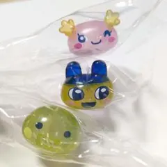 たまごっち　ぷくっとクリアリング　まめっち　くちぱっち　ふらわっち　3個セット