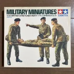 Item thumbnail for item 3f2e8216-384f-4252-9c20-eab47d9c96aa