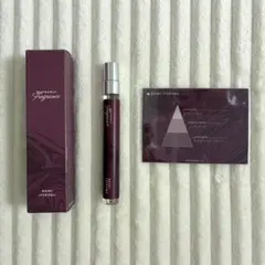 佐伯イッテツ　【にじさんじフレグランスvol.5】