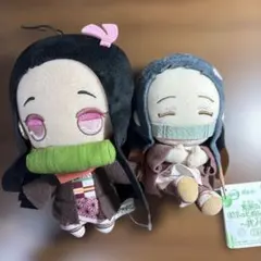 鬼滅の刃 禰豆子 ぬいぐるみ×2