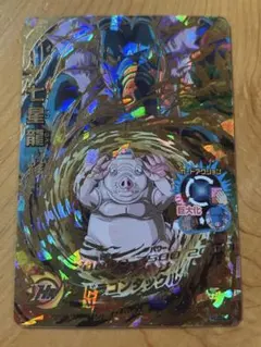 2026年最新】ドラゴンボールヒーローズ まとめ売り urの人気アイテム