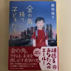 Item thumbnail for item d51b5b2f-d410-4abc-9f14-effc6fed4986