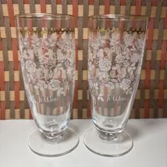 グラス　二つセット