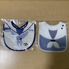 ファミリア ミキハウス スタイ2枚セット