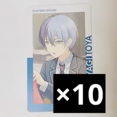 2025年最新】プロセカ 青柳冬弥 エピカの人気アイテム - メルカリ