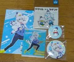 おらふくん　ドズル社