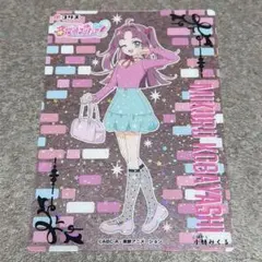 名探偵プリキュア！キラキラクリアカードガム　小林みくる