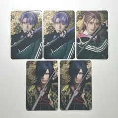 ミュージカル刀剣乱舞 ふぉとカード 5枚セット