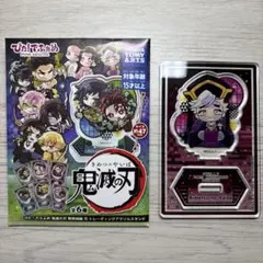 m70498421785_1.jpg?1771889748