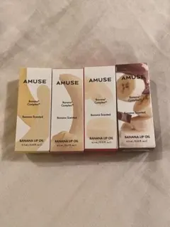 AMUSE BANANA LIP OIL 4色セット