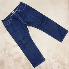 UNIQLO ユニクロ　ウルトラストレッチ　ジーンズ　メンズ　38