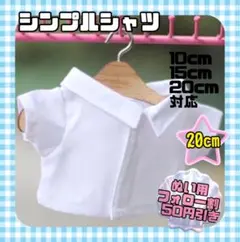 ❁⃘@プロフ必読様 リクエスト 2点 まとめ商品