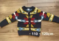 BREEZE ニットカーディガン　アウターにも110cm 120cm