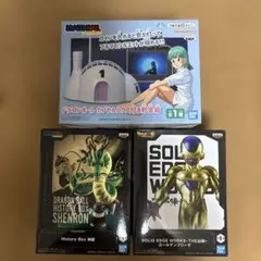 2026年最新】ドラゴンボール貯金箱の人気アイテム - メルカリ