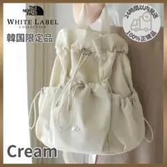 【公式完売品】ザ・ノースフェイス ホワイトレーベル ボニーパック M クリーム