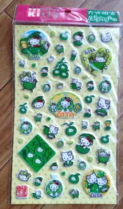 ハローキティ　大分限定　ぷっくりシール