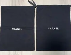 CHANEL 保存袋 2枚セット　シューズ用