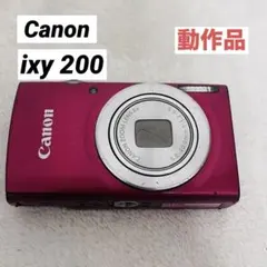 2026年最新】IXY200 レッドの人気アイテム - メルカリ