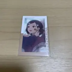 Item thumbnail for item 302cb183-fcc9-4ee3-98c6-2f009b02e025