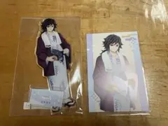 鬼滅の刃 冨岡義勇 温泉浴衣ver. BIGアクリルスタンド - メルカリ