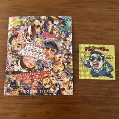 2025年最新】ロバート クリエイターズファイルの人気アイテム - メルカリ