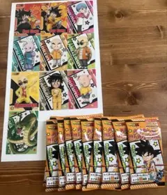 ドラゴンボール超 クリアカードコレクションガム 32枚 - メルカリ