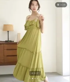 たまご様専用のサムネイル
