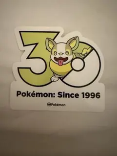 韓国限定 ポケモン 30周年記念 オオタチ ステッカー - メルカリ