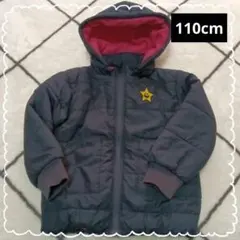 XGIRL エックスガール 中綿入り アウター 紺色 バックロゴ 110cm