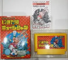 Item thumbnail for item f293a457-afa3-42ab-a97f-6e7156dbdade