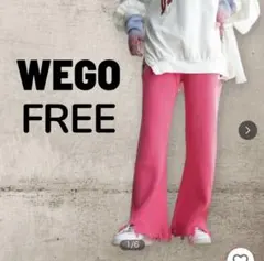 WEGO ダメージニットパンツ　ピンク　フリーサイズ