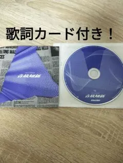 Item thumbnail for item 8e35055f-be40-4282-863c-6e6078c028cb