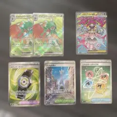 Item thumbnail for item a9929970-1cd2-4f68-b4d8-4212e84e81fd