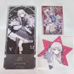 にじさんじ 特典 チケット風カード ウィンターデート ウエハース 石神のぞみ