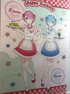 Item thumbnail for item 07570f00-6ab3-4983-8a2d-edb38ba2d2dd