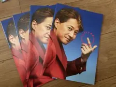 Item thumbnail for item 47893c03-a0e3-478b-90d6-2d462f692d09