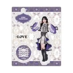 か*な様 =LOVE 野口衣織 アクリルスタンド 貴族衣装 - メルカリ