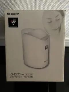 2026年最新】IG-DK1S-Wの人気アイテム - メルカリ