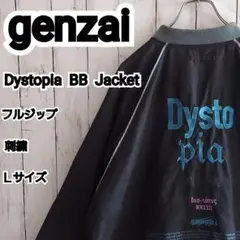 Item thumbnail for item 99a05e6f-4666-4a5b-a0e8-1b30f6878316