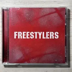 2026年最新】Freestylersの人気アイテム - メルカリ