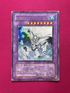 2026年最新】遊戯王OCG デュエルモンスターズの人気アイテム - メルカリ