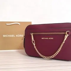 【新品未使用タグ付】 MICHAEL KORS ショルダーバッグ アウトレット