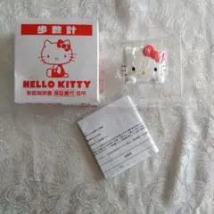 Item thumbnail for item 9fa4c80e-b6ae-4889-81f9-2aafddc50f5a