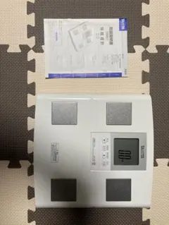 Item thumbnail for item c954881d-3f98-4feb-98e4-ecc99bd3beed