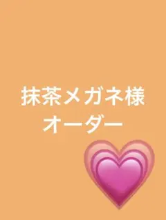 Item thumbnail for item 03941e7a-9f29-4625-886c-44d5bdd397b9