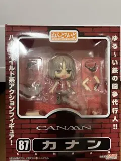 Item thumbnail for item 49d5f564-5a4b-41db-bb38-223cf16dad10