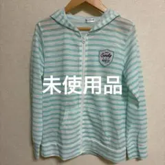 【未使用】フード付き長袖パーカー 白×水色 150cm