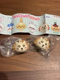 ちいかわ　リップキャップマスコット シーサー2個セット