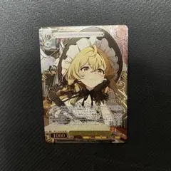 2026年最新】メイガスナイト 魔理沙 LNRの人気アイテム - メルカリ