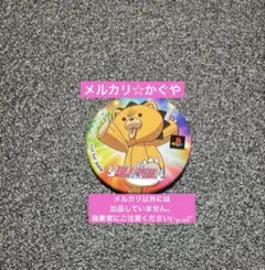 BLEACH【希少激レア☆レトロ☆PSソフト購入特典/非売品缶バッジ】コン